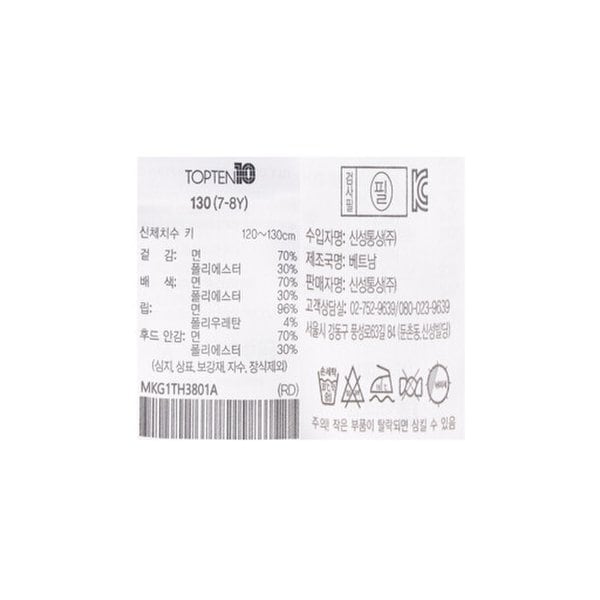 상품이미지6