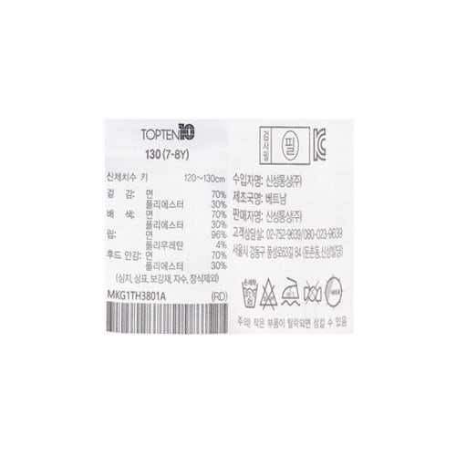 상품이미지6