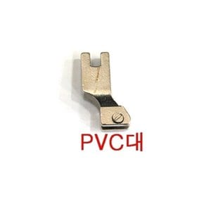 미싱부속나라 공업용 테프론PVC 멍텅구리 막힌노루발 바닥 PVC대
