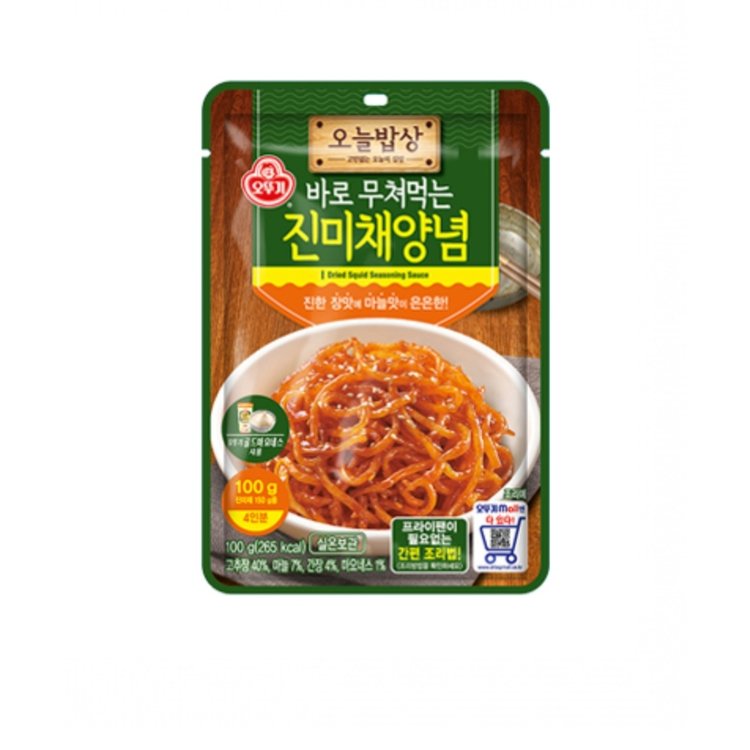 상품이미지1