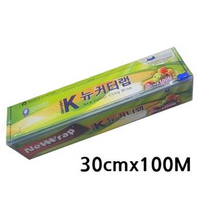 K뉴이지커터랩 30cmx100M 포장랩 위생비닐랩 음식포장