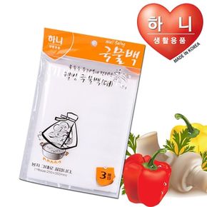 하니 웰빙국물백 대 3매 다시팩 국물망 육수망