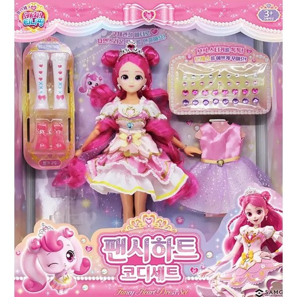 [여주점] 프린세스 캐치티니핑 팬시하트 코디세트