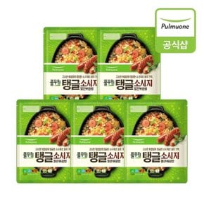 탱글소시지철판볶음밥 480g 5개(10인)