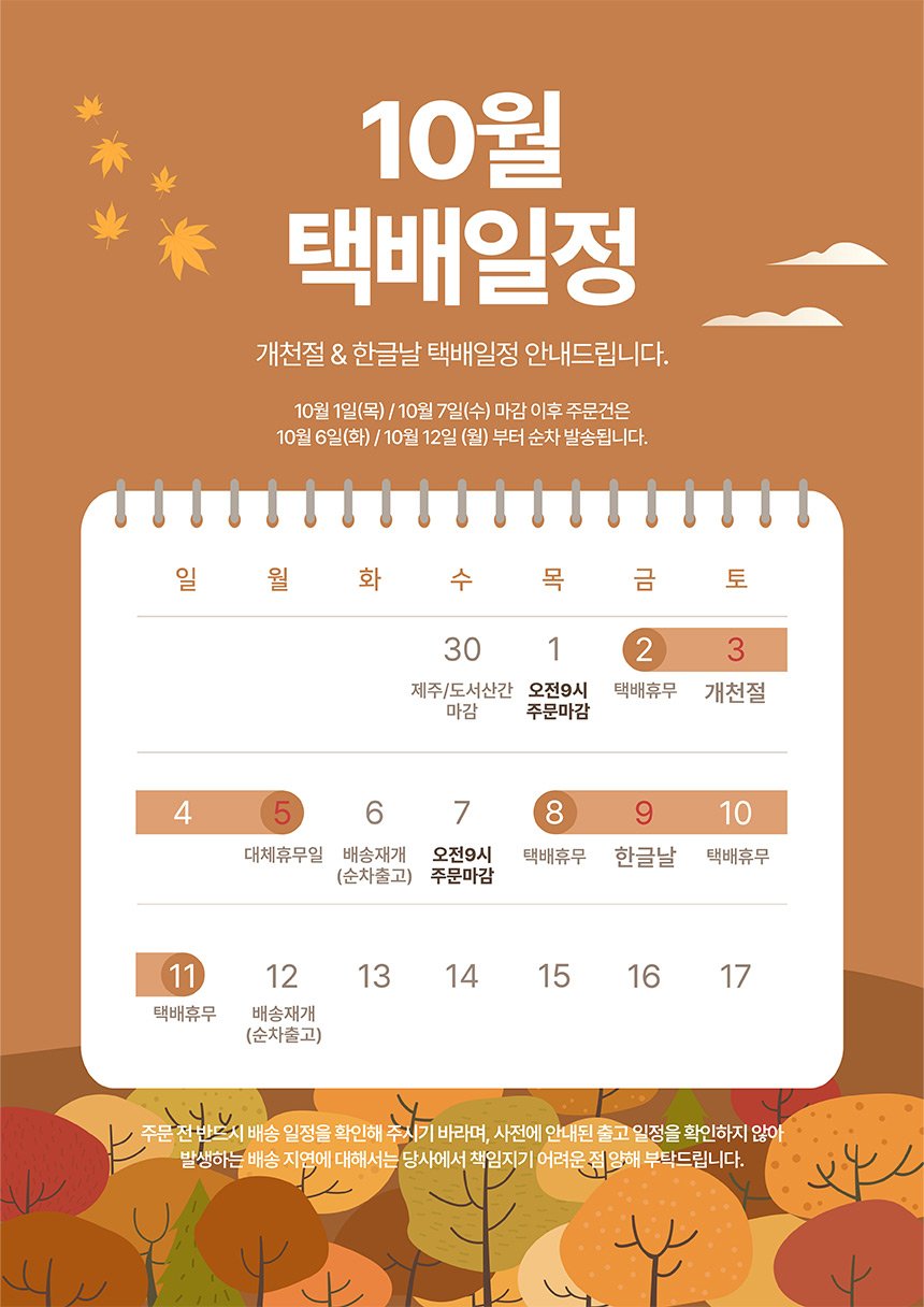 딜브랜드이미지