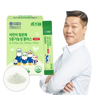 키즈텐 연세 키즈텐 유아 철분 어린이 철분제 5중기능성 플러스 사과맛 2g x 30포