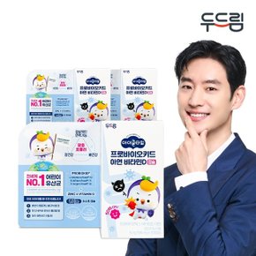 [두드림] 아이클타임 프로바이오키드 아연 비타민D 캡슐 30캡슐 X 3박스 (3개월분)