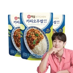 백설 카파오무쌉 덮밥 소스 150g x3개