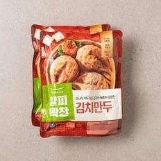 [쓱7클럽] 얇은피꽉찬속 김치만두 400gx2