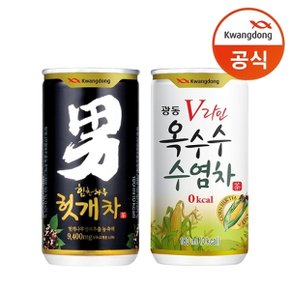 옥수수수염차 180ml x60캔+진한헛개차 180ml x30캔(총90캔/3박스)