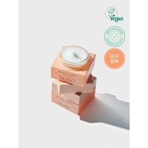 리스폰스 시너지 베리어 크림 50ml