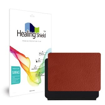 Healing Shield 아이패드 프로 에어 3세대 4세대 5세대 6세대 10.9 11 매직키보드 레더브라운 하판 보호필름 2세트