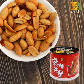 마라땅콩 150g 캔 마라맛 땅콩 스낵