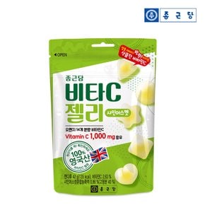 영국산 비타민C 1000 구미젤리 샤인머스켓 42g 1봉 x 16개