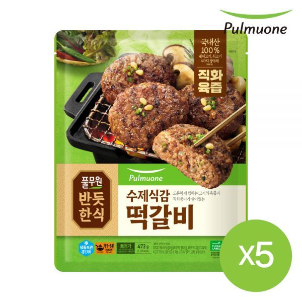 확대된 대표 상품이미지1
