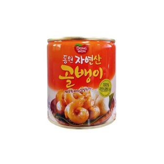  동원 자연산 골뱅이 230g x 8캔 / 통조림 골뱅이캔