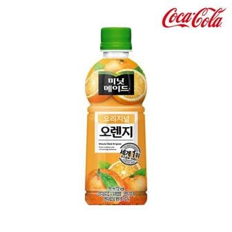 코카콜라 미닛메이드 오리지널 오렌지 주스 350ml 24펫