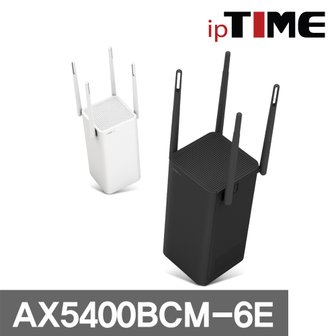 ipTIME 아이피타임 AX5400BCM-6E 화이트 기가비트 인터넷 유무선 공유기