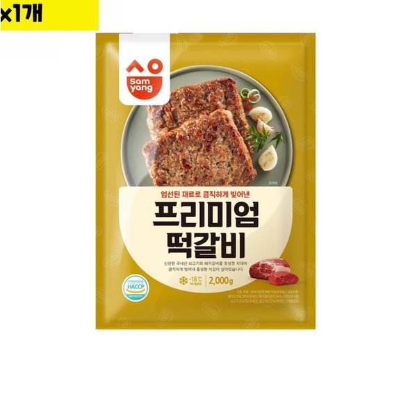 확대된 대표 상품이미지1