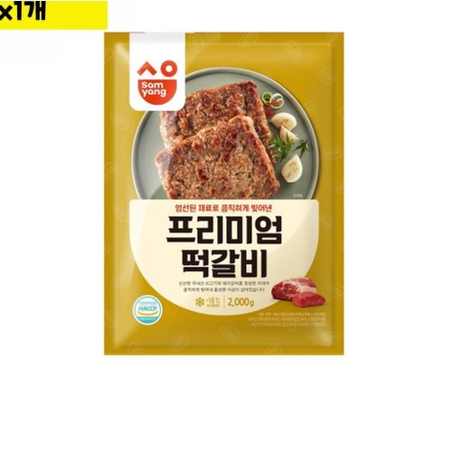 상품이미지2