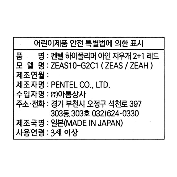 품질표시이미지1