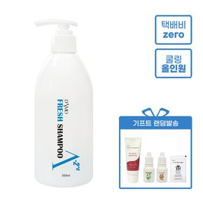 두피열 다모 후레쉬 지성 쿨링 샴푸 500ml