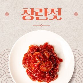 곰소 창란젓 200g