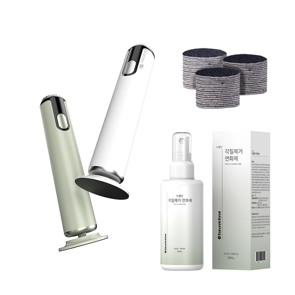슈틸루스터 클린 풋 전동 발각질제거기 + 패드 60매 프리미엄팩