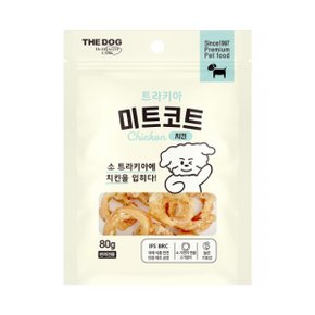 더독 미트코트 트라키아 치킨 80g 소연골 닭고기말이