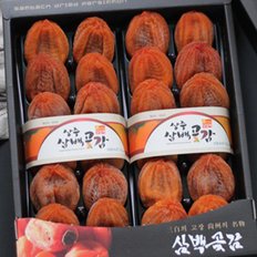 [팜쿡] 상주삼백 건시 1kg 특품(20-30개)