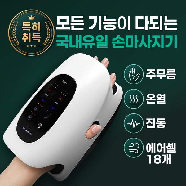 확대된 대표 상품이미지1