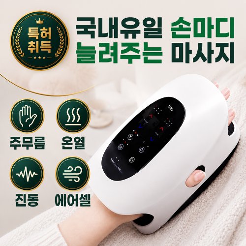 상품이미지2