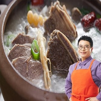 김하진 김하진의 궁중 갈비수육탕 700g × 14팩