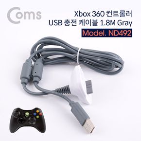 XBOX 360 전용 무선 컨트롤러 USB 충전케이블 1.5M