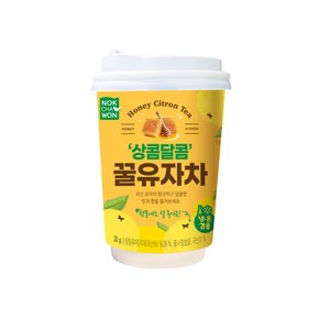 꿀유자차 원컵 30g 총 8컵 (1줄/4컵+1줄/4컵)