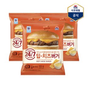 [사조대림] 딥치즈 버거 155g X 3개