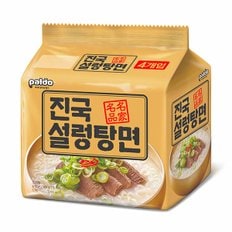  봉지라면 팔도 진국 설렁탕면 100g 32개