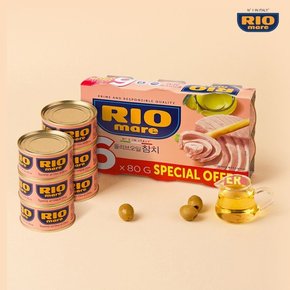 리오마레 올리브오일 참치 480g(80g x 6캔)