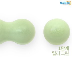 마사지볼 싱글볼 피넛볼 PU 롤링마사지 부위자극