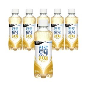 하이트진로 토닉워터 진저에일 300ml x 6개 / 하이볼 소토닉