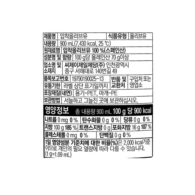 품질표시이미지1