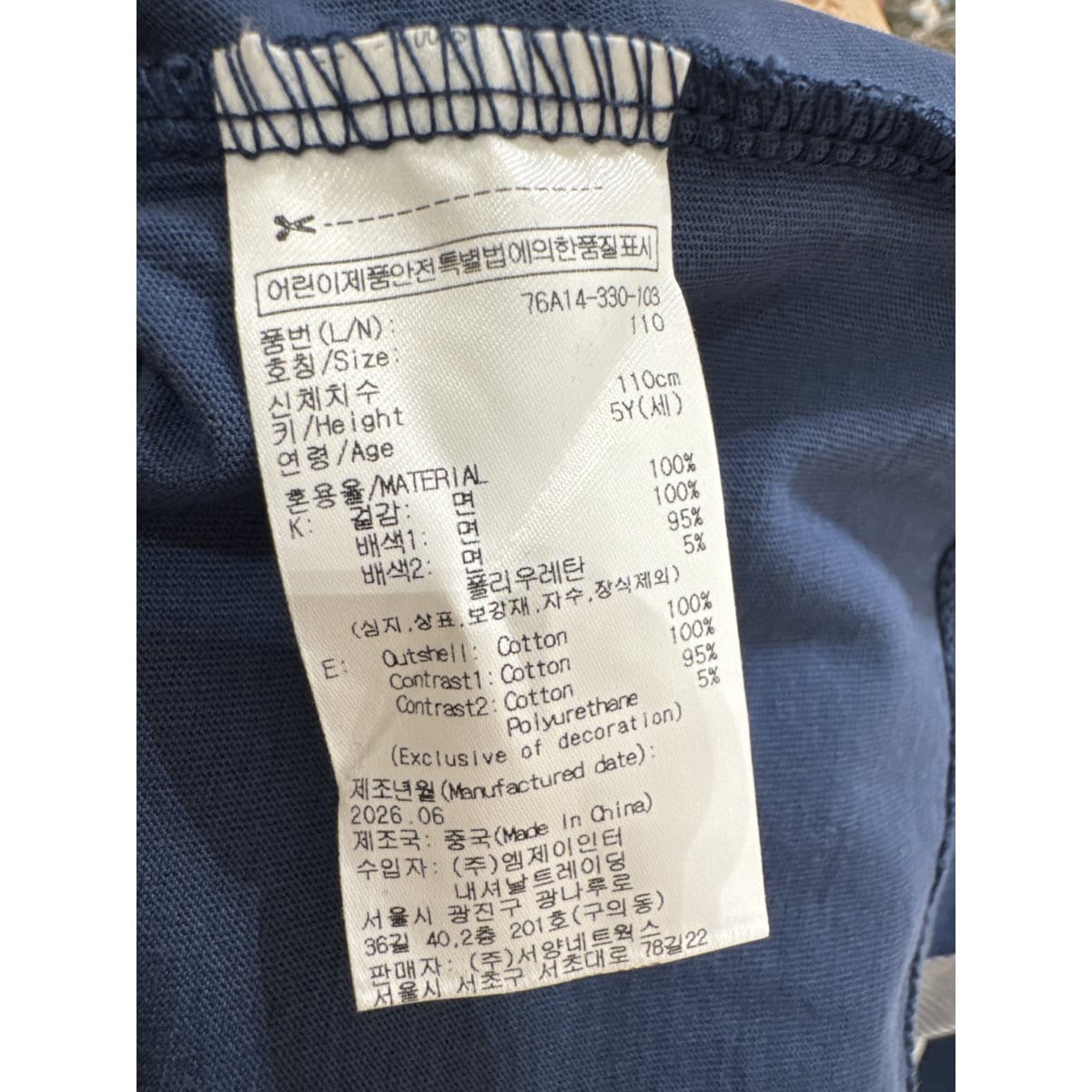 상품이미지7