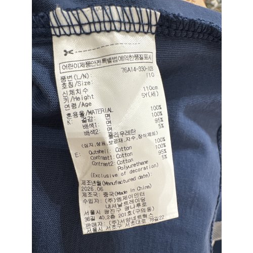 상품이미지7