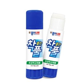 착붙는 착풀 15g x 1개(낱개) 고체풀 접착제