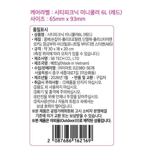 상품 이미지3