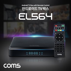 안드로이드 TV 박스 Android 10 EL564