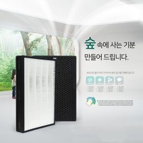 삼성공기청정기 필터 AX60M5050WSD필터/CFX-D100D 프리미엄