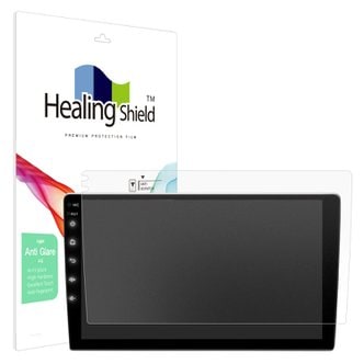 Healing Shield 카나로Q 안드로이드 올인원 내비게이션 9인치 저반사 Light 필름