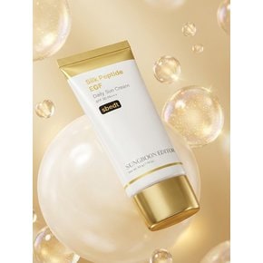 실크펩타이드 EGF 데일리 탄력 선크림 50g