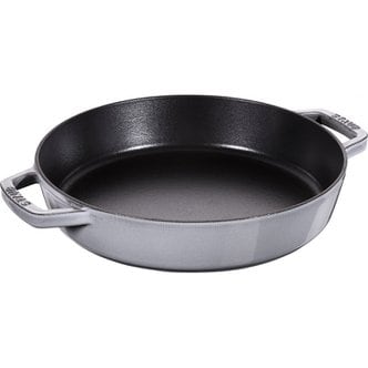  staub [ 26cm ] IH Double Handle Frying Pan 40511-726 스토우브 양손 프라이팬 그레이 스킬렛